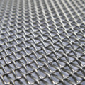 China Low Price Stainless Steel Wire Mesh Screen Plain Weave